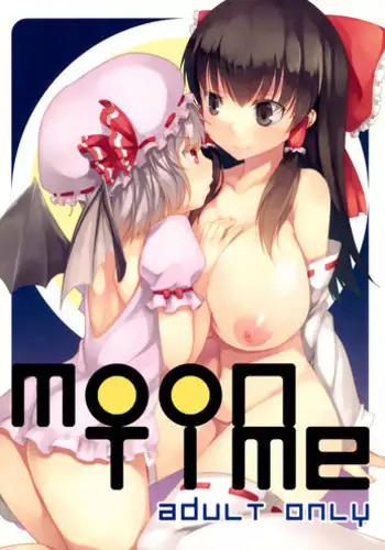 (Reitaisai 8) [REI's ROOM (REI)] Toaru Kazehahuri no Sleeping (Touhou Project)