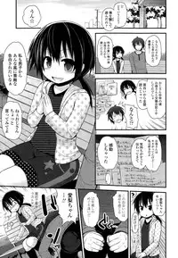 COMIC LO 2015-01