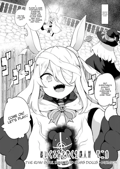 [LOLI Seiyouken (PANBAI)] Sokuochi Witch Nobeta (Little Witch Nobeta) [English] [aerozext] [Digital]