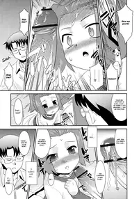 [Nekogen] My Brother's A Genius [ENG] (Hayama_Kotono)