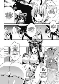 [Somejima] Bitch★Harem [English] [Digital]