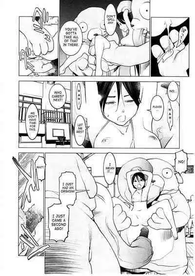Seishokuki Volume 4