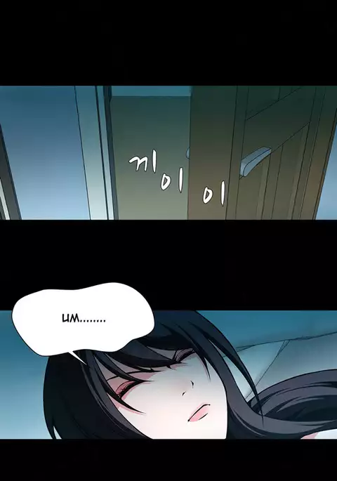 Twin Slave Ch.1-27