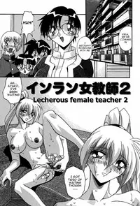 [Hindenburg] Ninshin Shichau - Become Pregnant Ch. 1-14 [English] [Januz]