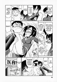 [Charlie Nishinaka] Cheers! Vol. 1 [English] [SaHa]