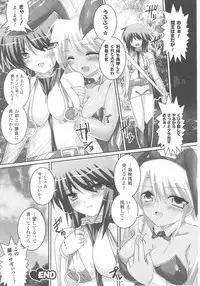 Bunny Girl Anthology Comics