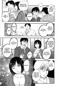 [Hiryu Ran] Innyuuzuma no Sono [English] [Fated Circle]