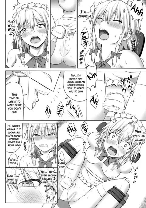 D4C final {doujins.com}