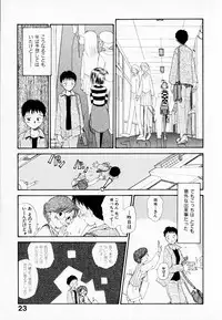 [Youkihi] Kanojo no Jiyuu - she is free