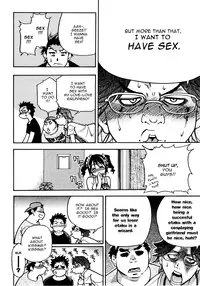[Shiwasu no Okina] Heisei Seikyouiku Kaikaku | Heisei Sexual Education Reform [English]