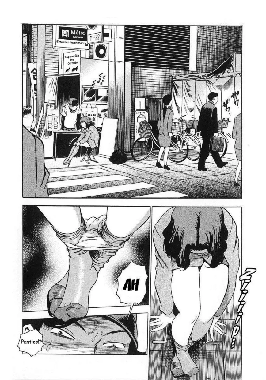 Hamichichi Onee-san ~Kinyoubi wa Hentai~
