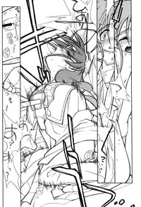 (CR23)[bolze (rit)] Ima ga Shun! 2 (Tenchi Muyou)