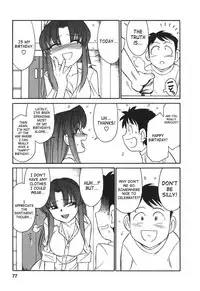 [Charlie Nishinaka] Cheers! 3 [English] [SaHa]