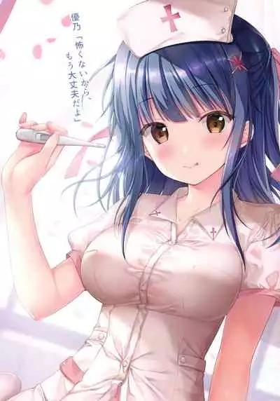 PriConne Rakugaki Ecchi Bon