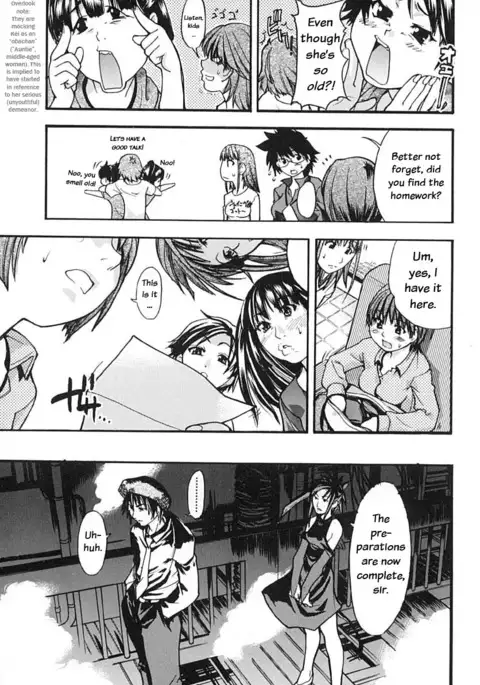 Shining Musume Vol. 2 - Second Paradise