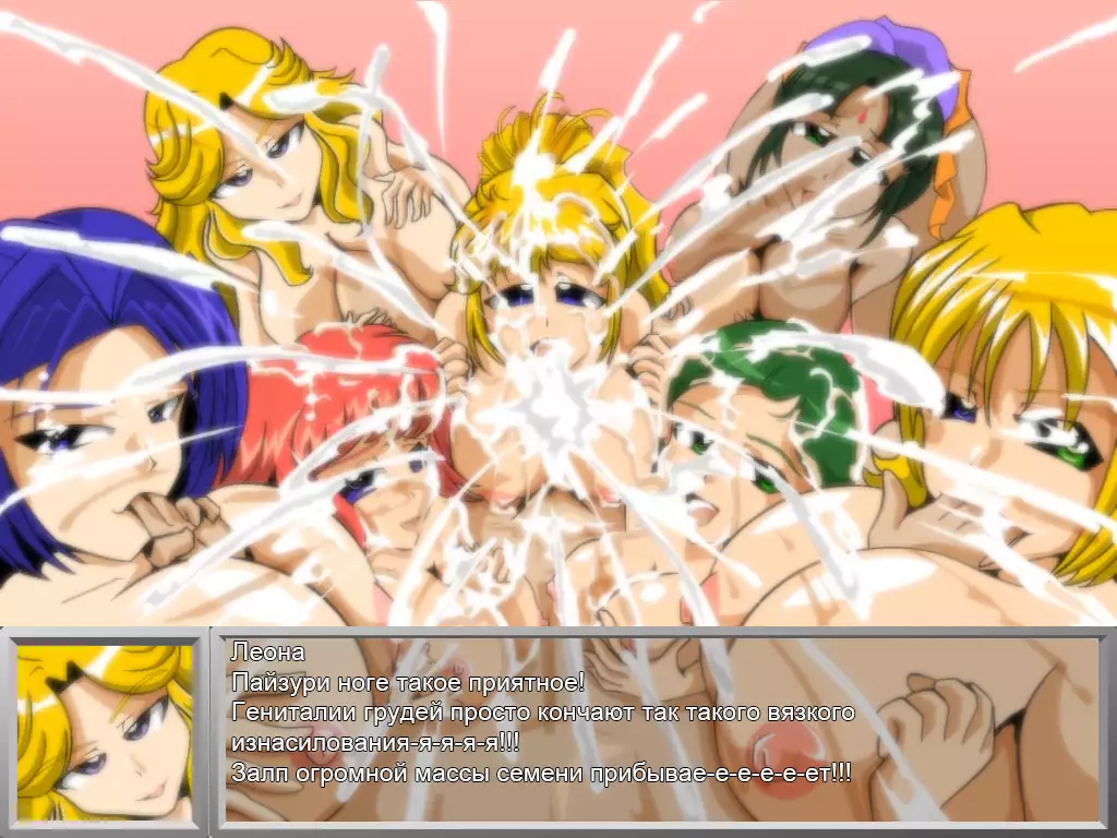 Dai 2-ji Paizuri Taisen