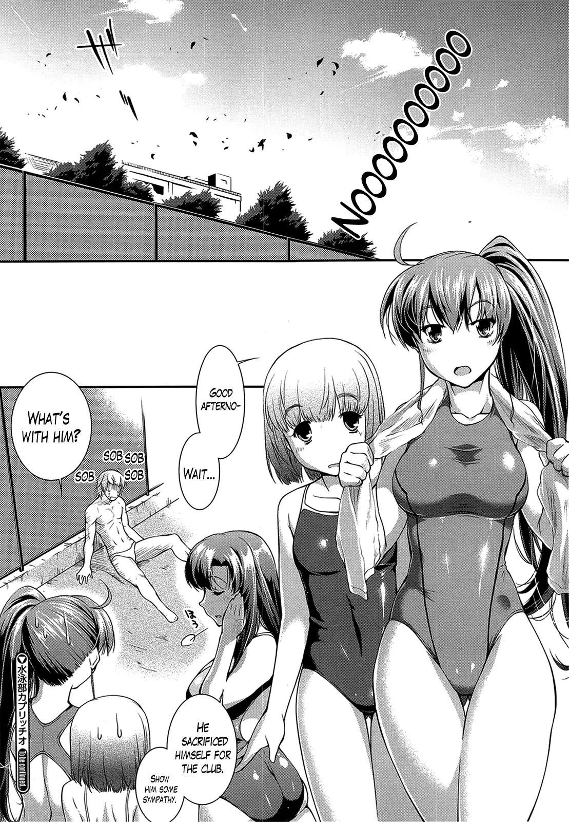Suieibu Capriccio | Swimming Club Capriccio Ch. 1-6