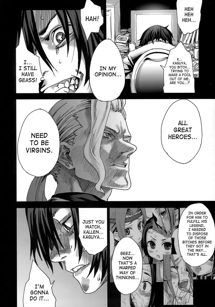 Victim Girls 6