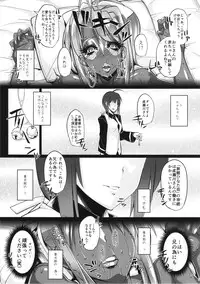 (COMIC1☆9) [Peanutsland (Otakumin)] RARE HINA 3 (Love Hina)