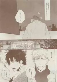 Dear+ 2015-05