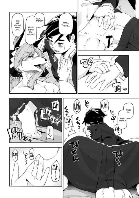 Toki ga Kuchite mo {NecroManCr}