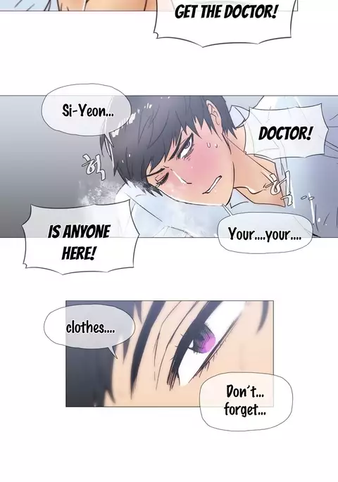Household Affairs Ch.1-47