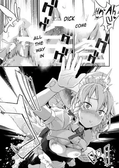 [Terebi-san (Chuusuu Kairo)] Sakari (Touhou Project) [English] [gentletemptl]