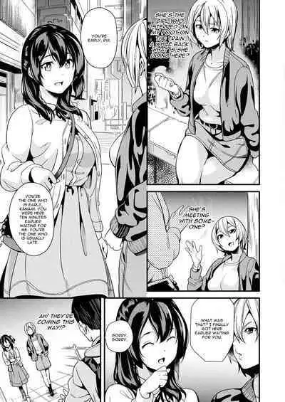 [DATE] Doukyo Suru Neneki - Slime living together CH1-12[English] [Digital]