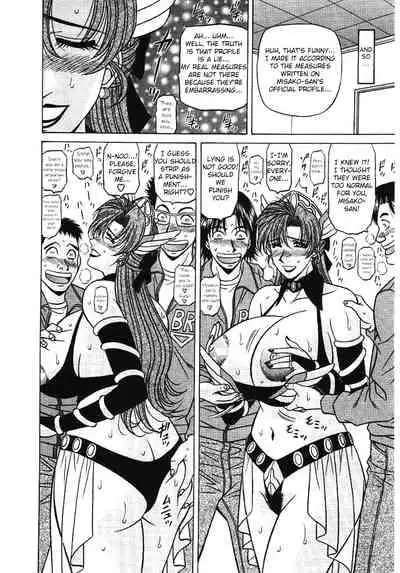 [Ozaki Akira] Kochira Momoiro Company Vol. 3 - Ch.1-7 [English]