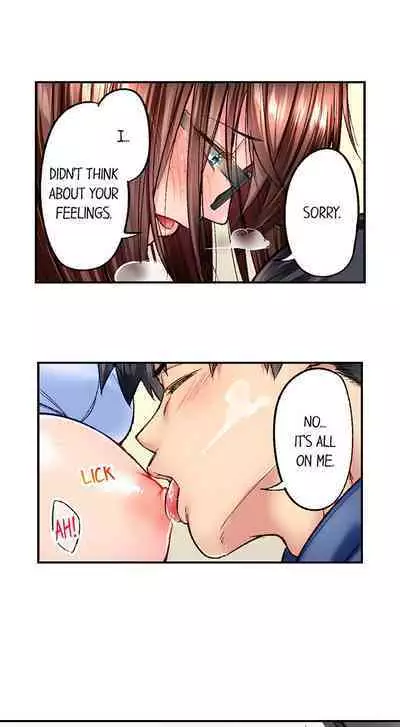 Jimiko wa Igai ni Erokatta | Simple yet Sexy Ch. 1-75