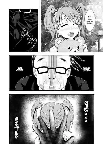 Kazoku no Katachi