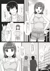 (C78) [Hidebou House (Hidebou)] Mizugi Haruka (THE IDOLM@STER)