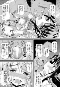 COMIC LO 2015-01