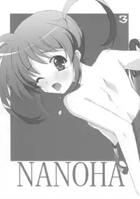 (C79) [Anko Koubou (Yoshida Goten)] Anko Koubou Teki Shikishi Senga Shuu (various)