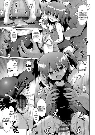 Natsuyasumi no Himegoto | Summer Break Secret