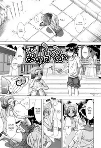 Hitozuma Life - Married Woman Life