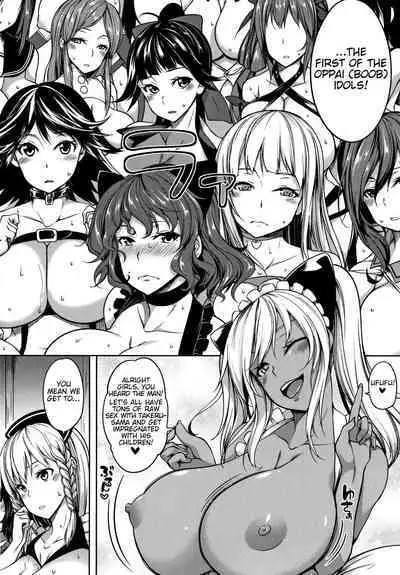 P@idol M@ster! Ch. 1-4