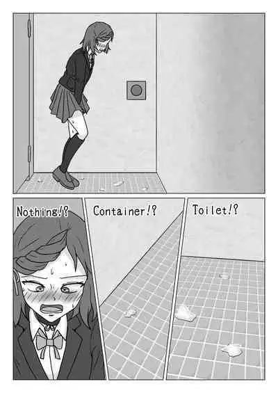 Uso no Toire