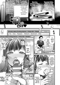 [Satsuki Imonet] Toshi Densetsu Bitch -Joshikai- Ch. 1-6 [English] [Hennojin] [Digital]
