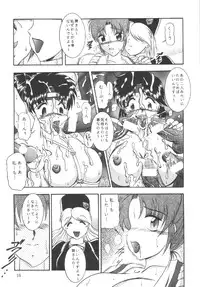 (C59) [Studio Kyawn (Murakami Masaki)] Love HinaKo (The King of Fighters)