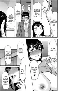 [Takasugi Kou] Ureta Karada no Hatsujouki - Estral Mature Woman [English] [desudesu + CovertOpsBoobs]