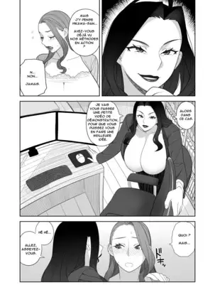 Bakunyuu Mama wa Gakuenchou no Onna 1 (uncensored)