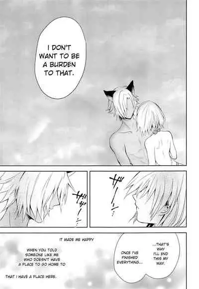 Natsu no Yakusoku