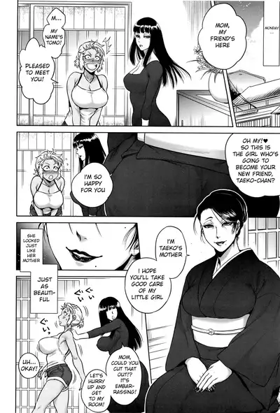 [Jyoka] Hachishaku Hachiwa Keraku Meguri - Igyou Kaikitan [Complete] [English] [Mongolfier]
