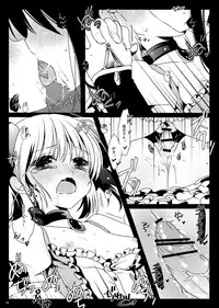 [Koruri-ya (Koruri)] Futa Homu (Puella Magi Madoka Magica) [Digital]