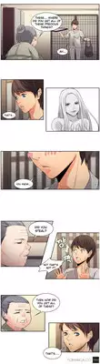 Woodman dyeon Chapter 1-11 (To be continued)