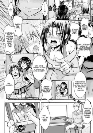 Netori Netorare Chi ni Ochite Ch. 1-9 =White Symphony=