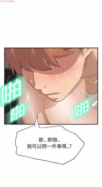 继母 Chinese 1-30