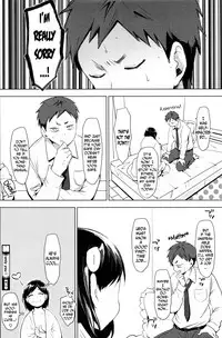 [Uekan] Only you! (COMIC HOTMILK 2016-11) [English] [N04h]