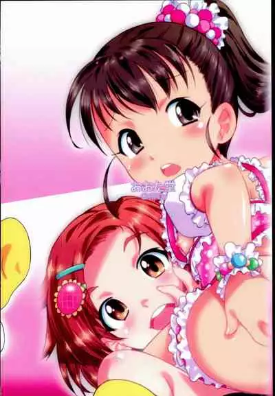 Shiriana Cinderella